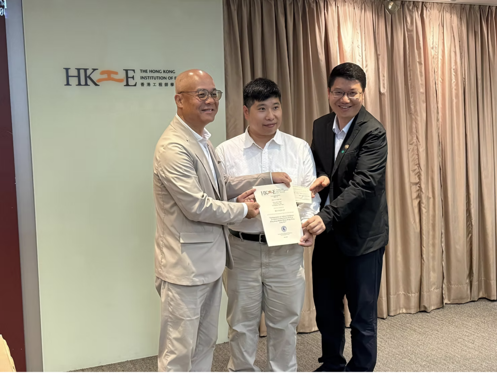 The HKIE Environmental Division Annual Forum 2024