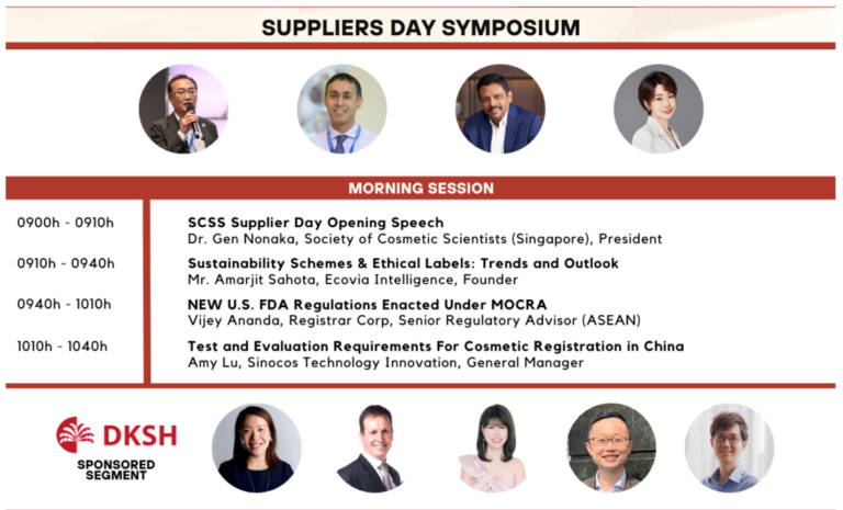 Skin Research Society Singapore: 2024 Suppliers Day