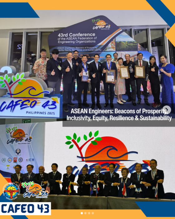 ASEAN Federation of Engineering Organization 