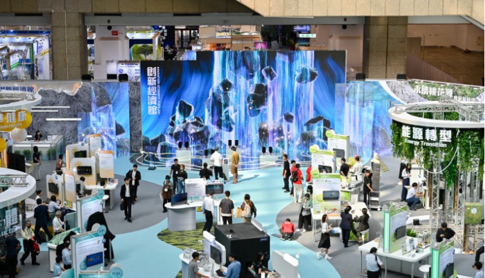 Taipei Aerospace & Defense Technology Exhibition (TADTE) 2025
