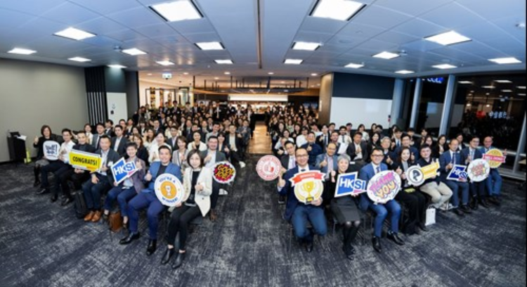 HKSI Institute Case Competition 2025 