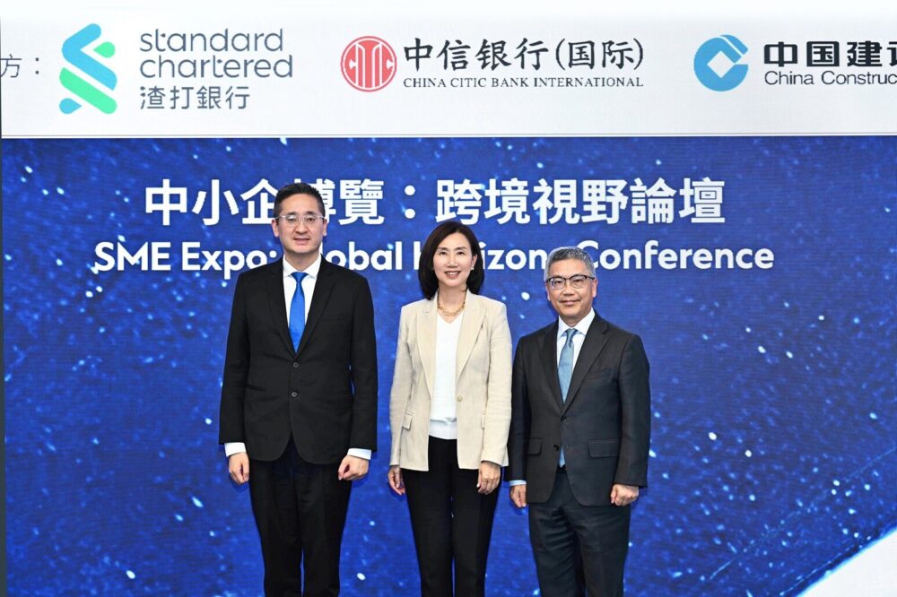 SME Expo: Global Horizons Conference