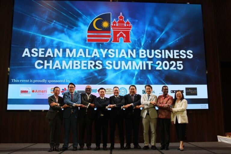 MICCI Annual Business Summit 2025