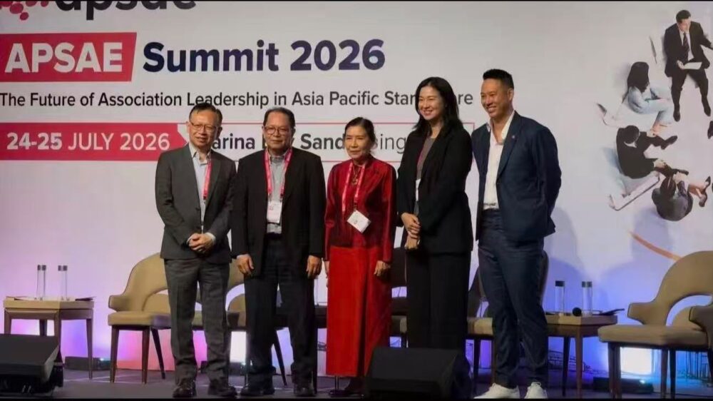 APSAE Summit 2026: Building a New Playbook for Association Leadership in Asia-Pacific