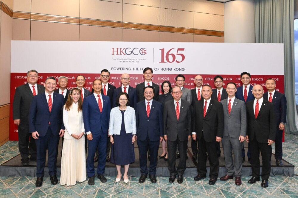 How a 165-Year-Old Chamber Avoids Concentrating Power in One Leader?